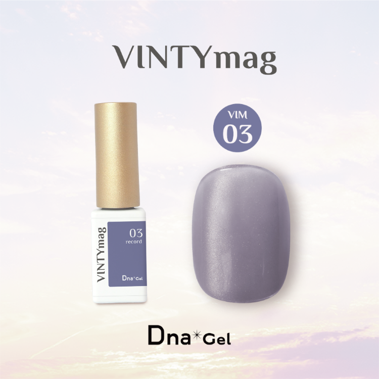 Dna Gel VINTY mag 5g VIM03 レコード