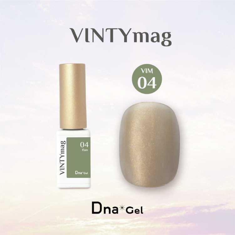 Dna Gel VINTY mag 5g VIM04 フラン