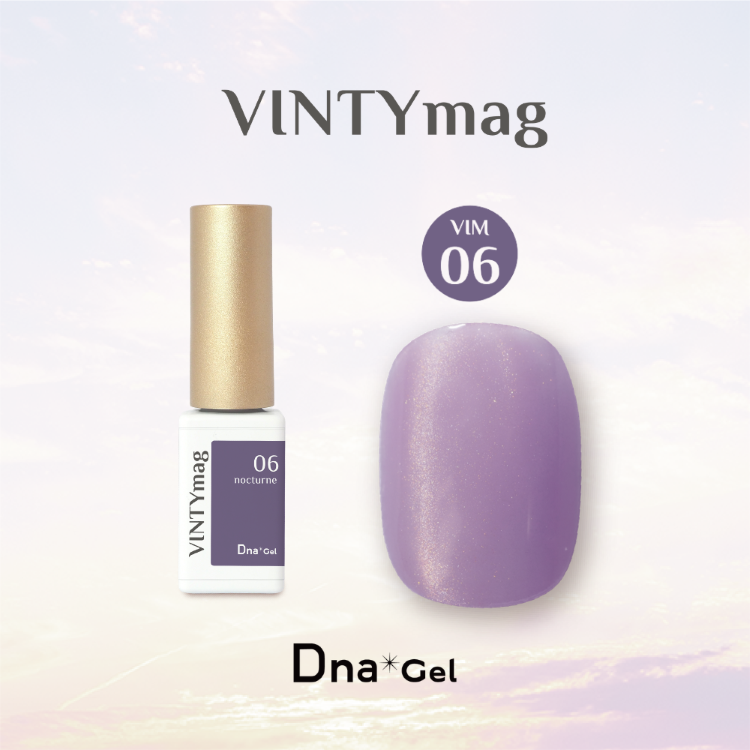 Dna Gel VINTY mag 5g VIM06 ノクターン