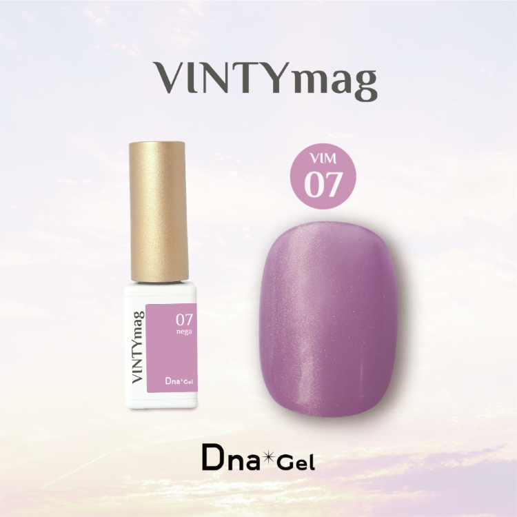 Dna Gel VINTY mag 5g VIM07 ネガ