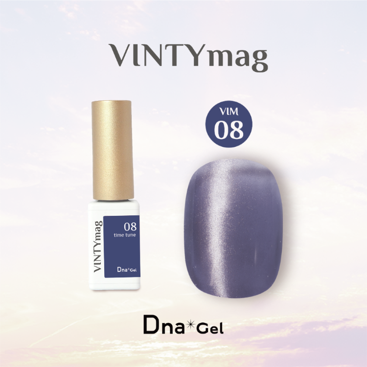Dna Gel VINTY mag 5g VIM08 タイムチューン