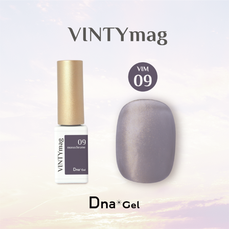 Dna Gel VINTY mag 5g VIM09 モノクローム