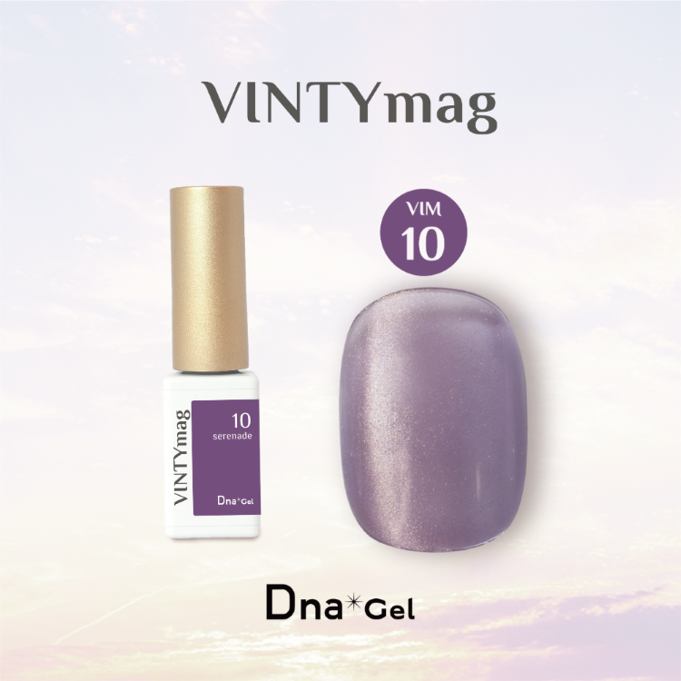 Dna Gel VINTY mag 5g VIM10 セレナーデ