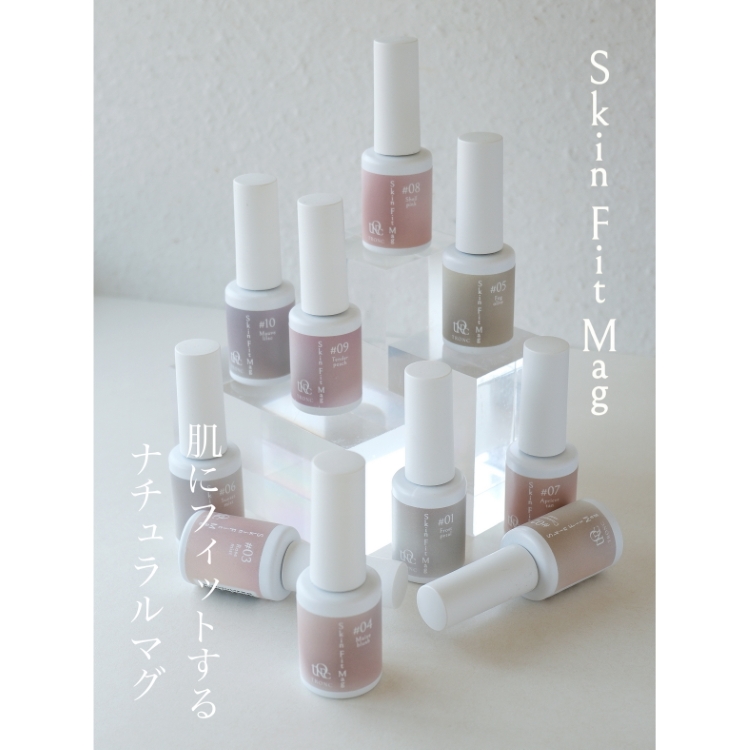 TRONC Skin Fit Mag 8ml SF-07 Apricot tan