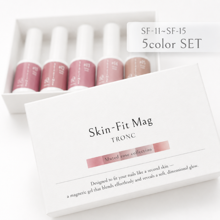 お取り寄せ TRONC Skin Fit Mag 5色セット Muted rose collection