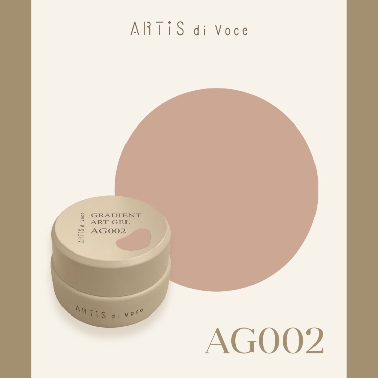 ARTiS di Voce グラディエントアートジェル 2g AG002