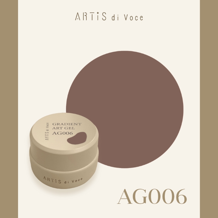 ARTiS di Voce グラディエントアートジェル 2g AG006
