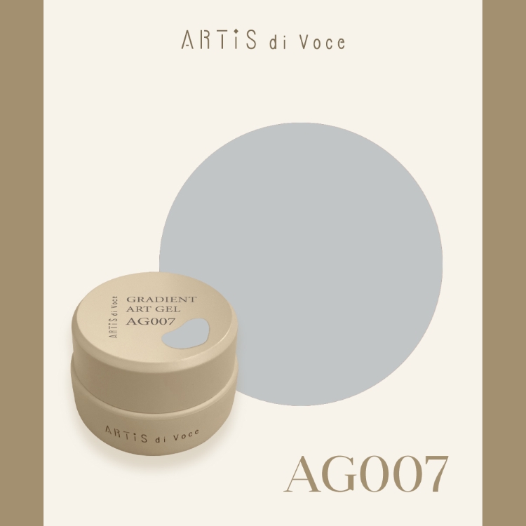 ARTiS di Voce グラディエントアートジェル 2g  AG007