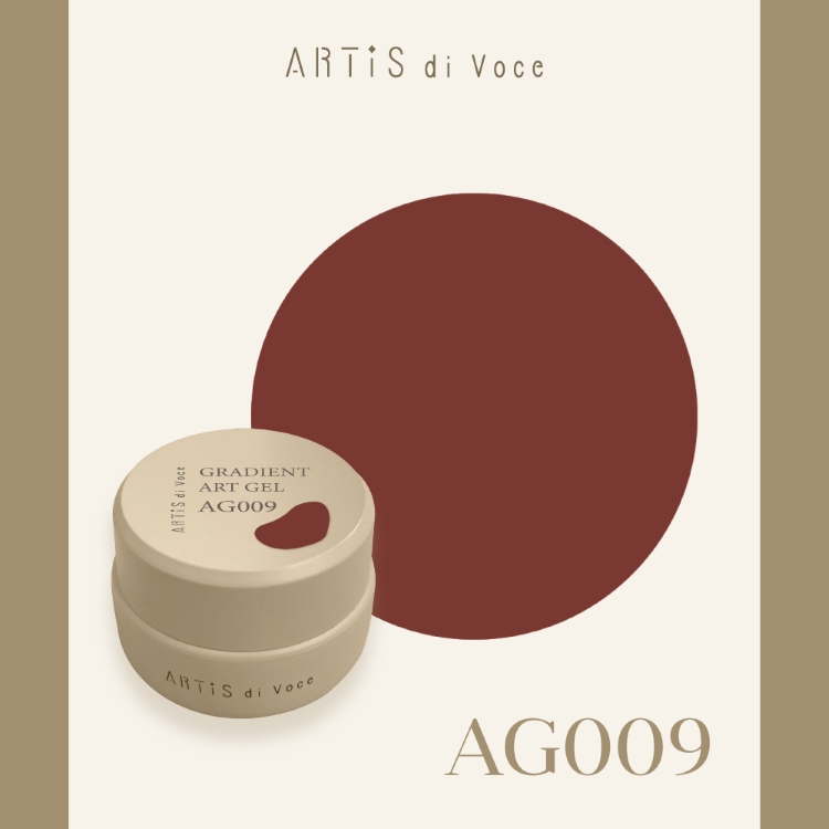 ARTiS di Voce グラディエントアートジェル 2g AG009