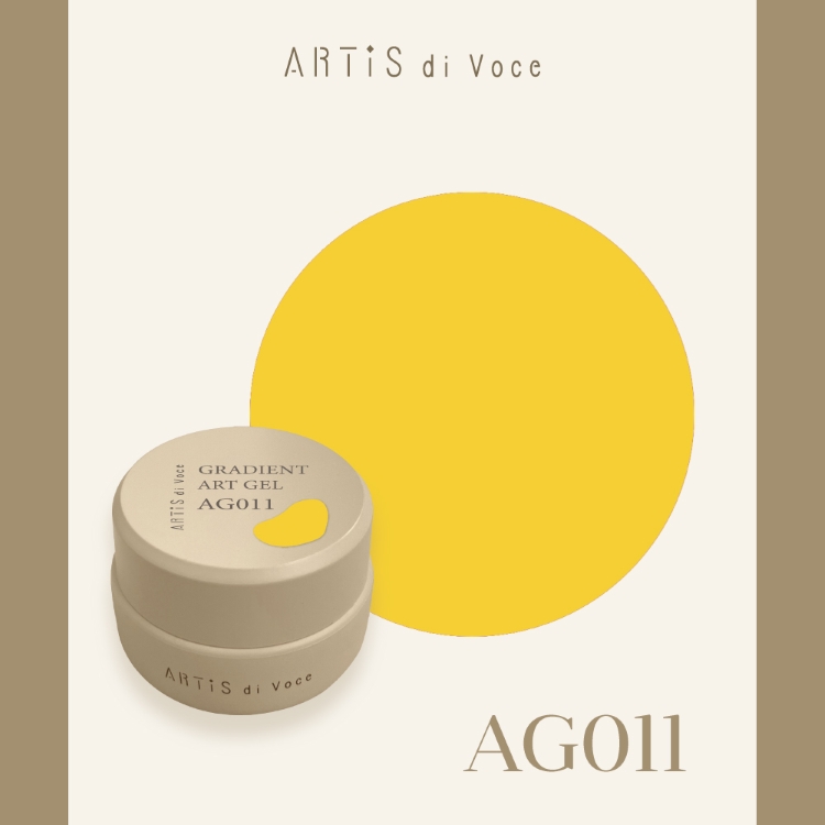 ARTiS di Voce グラディエントアートジェル 2g AG011