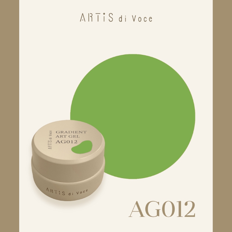 ARTiS di Voce グラディエントアートジェル 2g AG012