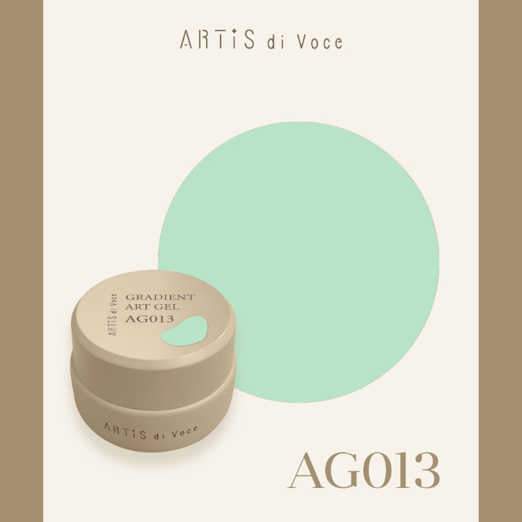 ARTiS di Voce グラディエントアートジェル 2g AG013