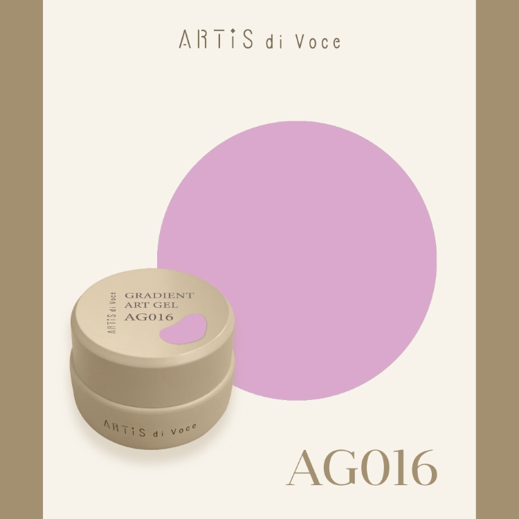 ARTiS di Voce グラディエントアートジェル 2g AG016