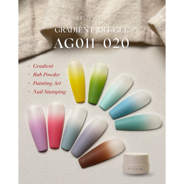 ARTiS di Voce グラディエントアートジェル 2g  AG019