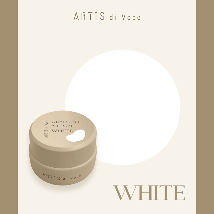 ARTiS di Voce グラディエントアートジェル 2g ホワイト