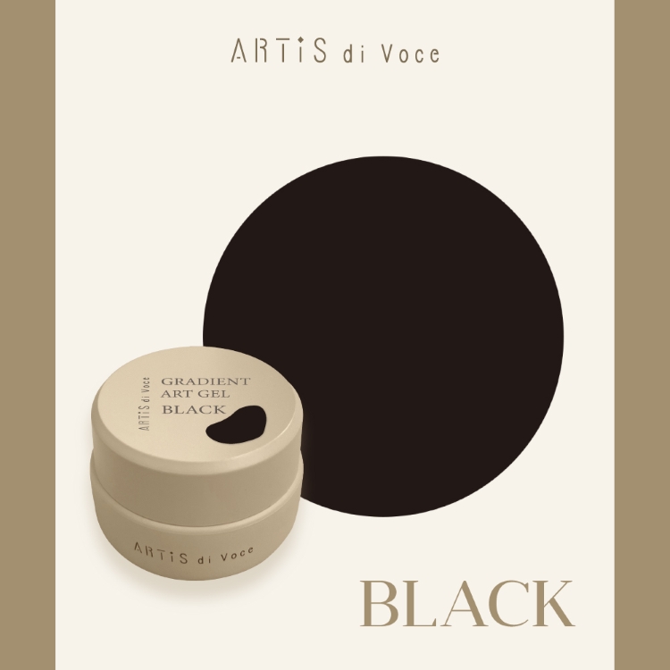ARTiS di Voce グラディエントアートジェル 2g ブラック