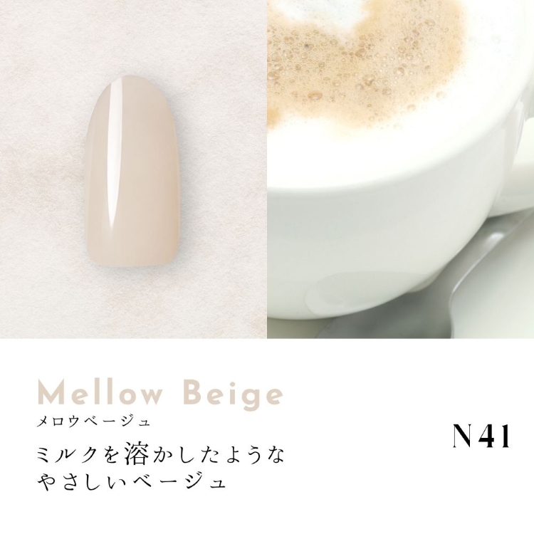 Dna Gel カラージェル 2.5g N41 メロウベージュ