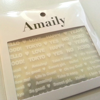 Amaily ネイルシール No.2-2 ゴシック体メッセージ 白