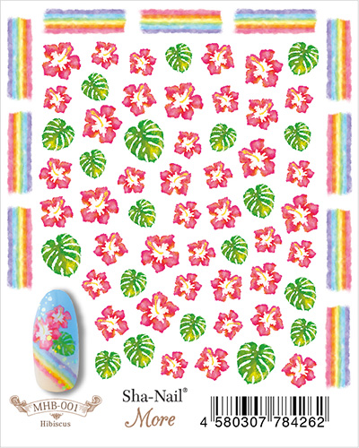 取扱終了 Sha-Nail More MHB-001 Hibiscus / ハイビスカス