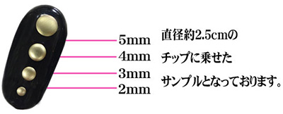 Nail Labo メタルスタッズ フラットラウンド マットシルバー 3mm 10粒