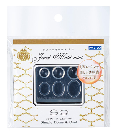 PADICO ジュエルモールド ミニ シンプルドーム & オーバル (M.D.A NAiL監修)