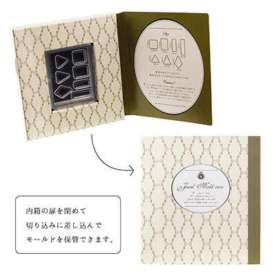 生産終了 PADICO ジュエルモールド ミニ シンプル シェイプ (M.D.A NAiL監修)