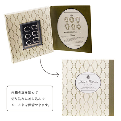 PADICO ジュエルモールド ミニ スクエア & オーバル (M.D.A NAiL監修)