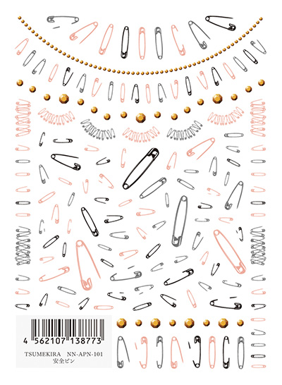 生産終了 TSUMEKIRA 安全ピン NN-APN-101