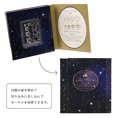PADICO ジュエルモールド ミニ スター