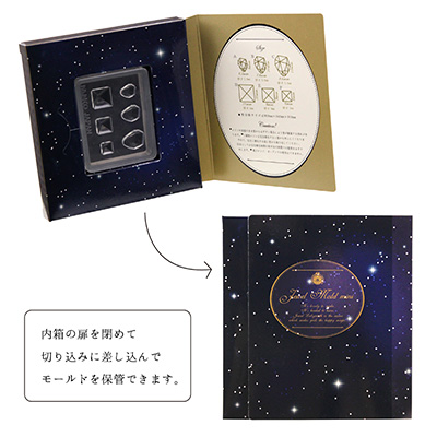 PADICO ジュエルモールド ミニ ストーン