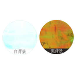 Nail Labo オーロラフィルム クリアブルー