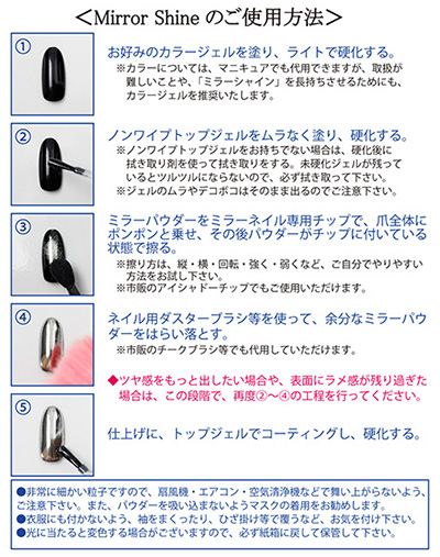 エムプティ D125 ミラーシャイン ゴールド