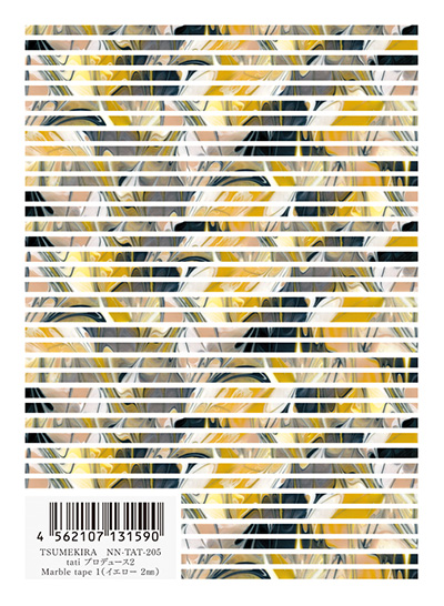 取扱終了 TSUMEKIRA tati プロデュース2 Marble tape 1 (イエロー 2mm) NN-TAT-205