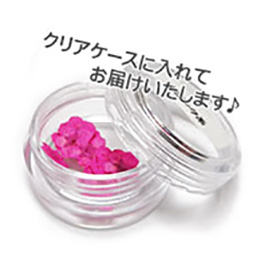 Nail Labo ドライフラワー スイートアッサム グリーン