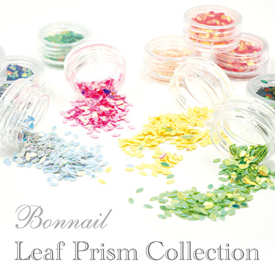 Bonnail リーフプリズムコレクション | Nail Labo Online Shop 