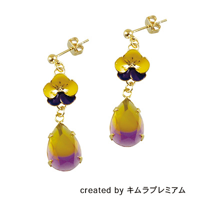 PADICO ソフトモールド ダイヤモンドカット
