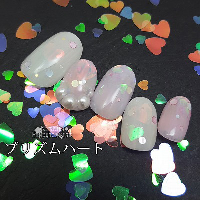 SARURU キラキラハッピーホログラム プリズム ハート ホログラム