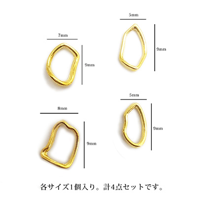 取扱終了 SARURU ネイルオンパーツ ナチュラルストーンフレーム