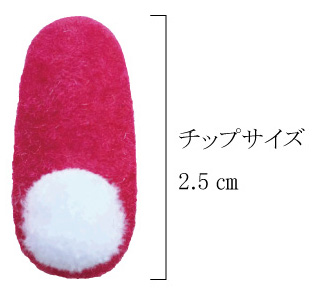 取扱終了 Nail Labo ふわふわポンポン S ミルキーピンク