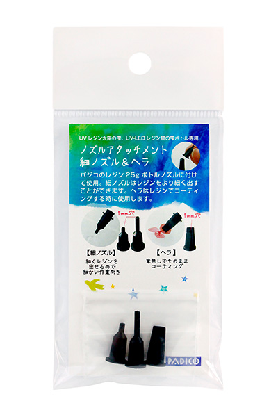 PADICO ノズルアタッチメント 細ノズル & ヘラ