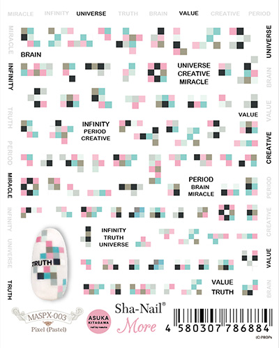 取扱終了 Sha-Nail More MASPX-003 Pixel Pastel / ピクセル パステル