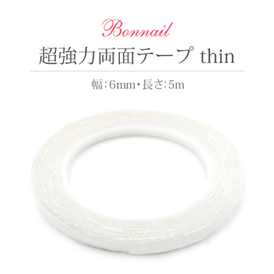 Bonnail 超強力両面テープ thin 5m