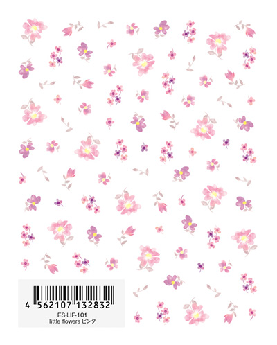 生産終了 TSUMEKIRA es little flowers ピンク ES-LIF-101