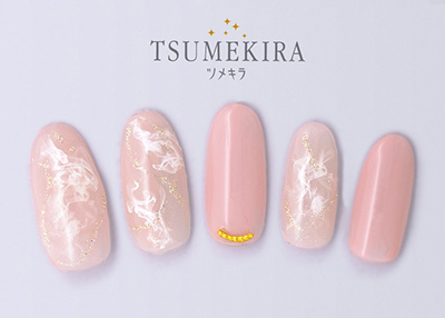 取扱終了 TSUMEKIRA スモーク NN-MOK-101