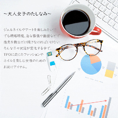 Krimth トップシークレット ウォーターカラーズ ネイルアート隠し M01 シナモンベージュ