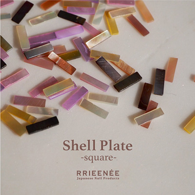 取扱終了 Bonnail rrieenee shell plate square プラム