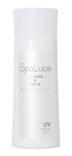 SpaLuce ハンド美容液&化粧下地 60mL