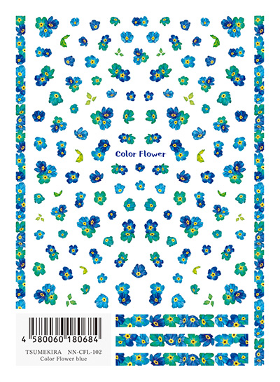 生産終了 TSUMEKIRA Color Flower blue NN-CFL-102