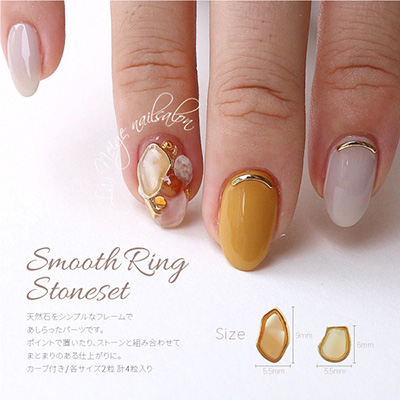 Bonnail パーツ スムースリングストーンセット ムーン