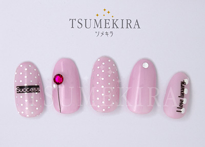 生産終了 TSUMEKIRA Dot シルバー SG-DOT-103 (ジェル専用)